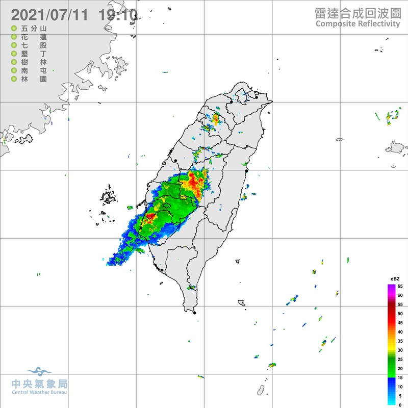 南投雲林豪雨特報嘉義台南防大雨 更新 生活 重點新聞 中央社cna