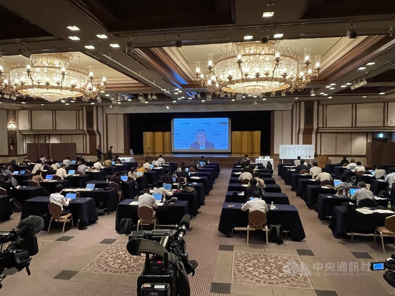 台灣作家李琴峰獲得日本文學界最高榮譽芥川獎,圖為主辦機構日本文學振興會在東京帝國飯店的活動會場。中央社記者楊明珠攝 110年7月14日