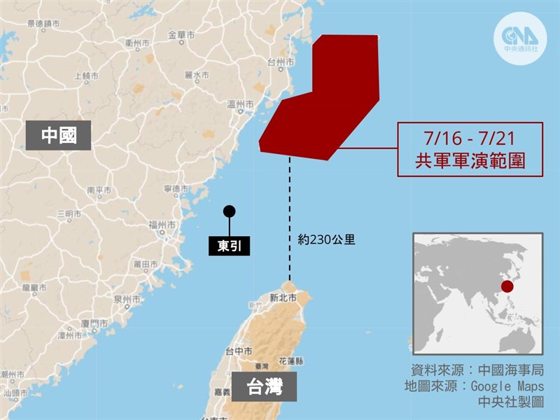 中國海事局官網警告,16日至21日東海進行軍事訓練,範圍最近距離台灣不到300公里。(中央社製圖)