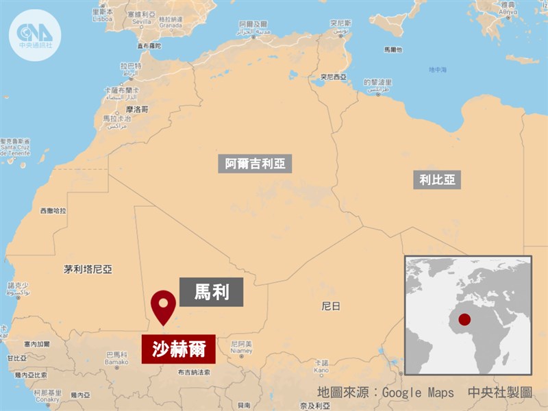 西非國家馬利的武裝部隊指出,西南部飽受戰爭蹂躪的沙赫爾地區一處工地17日遇襲,3名中國公民和2名茅利塔尼亞人被綁架。(中央社製圖)