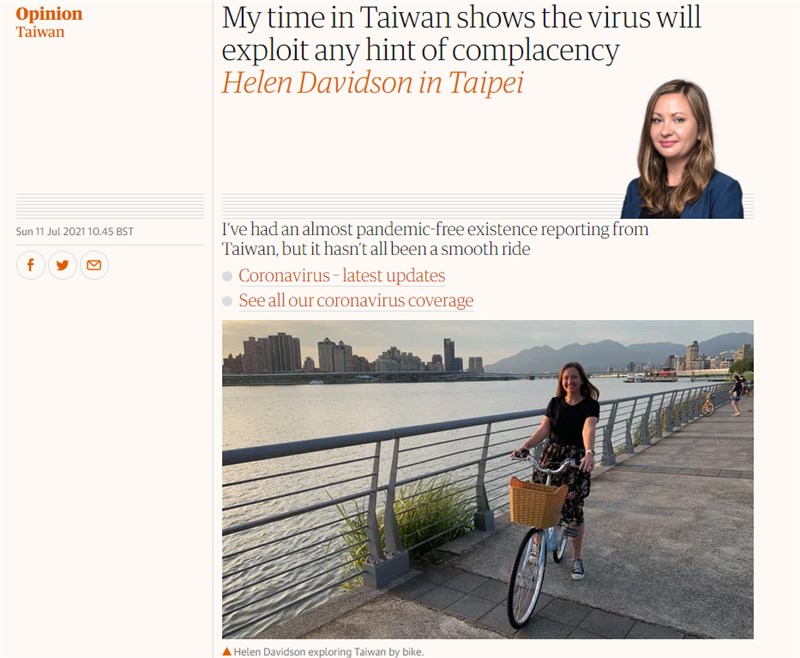 英國「衛報」記者戴維森去年10月來台至今,見證台灣疫情相較國外如平行時空般平靜,到確診數大增進入三級警戒。儘管如此,和全球其他地方疫情現況相比,她仍感有幸身在台灣。(圖取自衛報網頁theguardian.com)