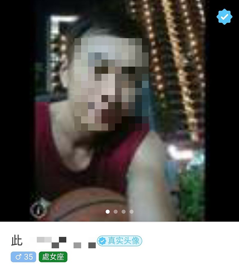 刑事局20日表示,局內165反詐騙平台日前分析發現,今年5至6月期間,一名邱姓犯嫌(圖)利用交友軟體鎖定離異單親女性為目標行騙,警方初步清查發現邱男2個月內已詐取不法所得新台幣124萬元,被害人數達14人,全案詢後依法移請桃園地檢署偵辦。(翻攝照片)中央社記者黃麗芸傳真 110年7月20日