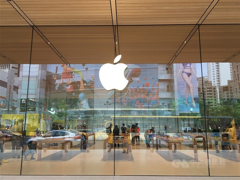 蘋果公司(Apple)20日釋出iOS 14.7作業系統更新,另修正4項錯誤。(中央社檔案照片)