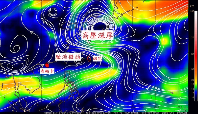 交通部中央氣象局長鄭明典20日在社群網站臉書貼文說,颱風烟花北邊高氣壓發展得很深厚,颱風會偏西行。(圖取自facebook.com/mdc.cwb)