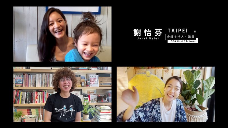 社會學家李明璁(左下)和演員李霈瑜(右下)首度聯手主持的新節目「保持聯絡」,討論疫情下生活的變化樣貌;首集來賓邀請兩寶媽藝人Janet(謝怡芬)(上)討論「自學與共學」。(公視提供)中央社記者葉冠吟傳真 110年7月21日