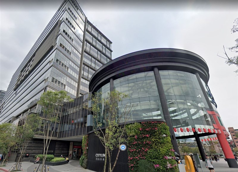 CITYLINK松山壹號店3樓無印良品員工確診,台北市衛生局要求商場1樓與2樓停業1天、3樓停業3天。(圖取自Google地圖網頁google.com/maps)