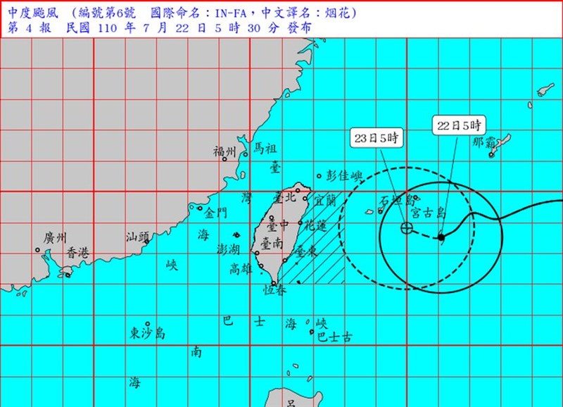 中央氣象局表示,颱風烟花暴風圈正逐漸向台灣東半部海面接近,對台灣東北部海面及東南部海面將構成威脅。(圖取自氣象局網頁cwb.gov.tw)