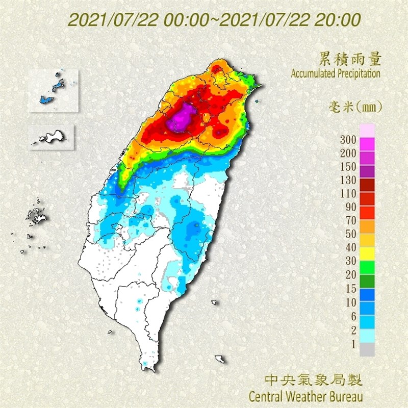 受颱風烟花外圍環流影響,中央氣象局22日下午表示,桃園市、新竹縣及台北市山區、新北市山區、苗栗縣山區、宜蘭縣山區有局部大雨或豪雨發生的機率。(圖取自中央氣象局網頁cwb.gov.tw)