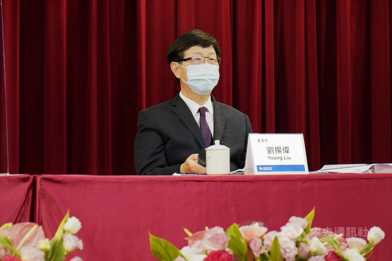 鴻海23日在新北市土城區虎躍廠總部召開股東常會,由董事長劉揚偉主持。(鴻海提供)中央社記者張建中傳真 110年7月23日