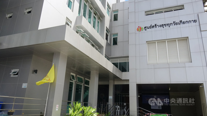 曼谷市政府將吉雅凱健康中心(Kiakkai Health Center)改造成為專門照顧3到15歲兒童和青少年的隔離中心。中央社記者呂欣憓曼谷攝 110年7月23日