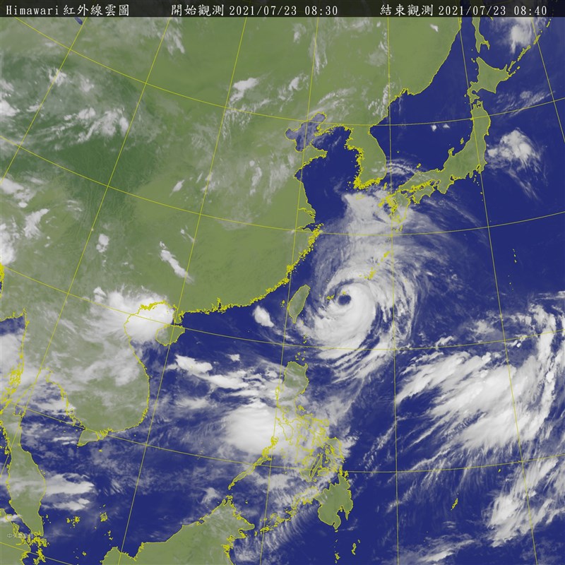 氣象局表示,23日仍受颱風外圍環流影響,雨勢會越來越明顯。圖為23日上午8時30分衛星雲圖。(圖取自氣象局網頁cwb.gov.tw)