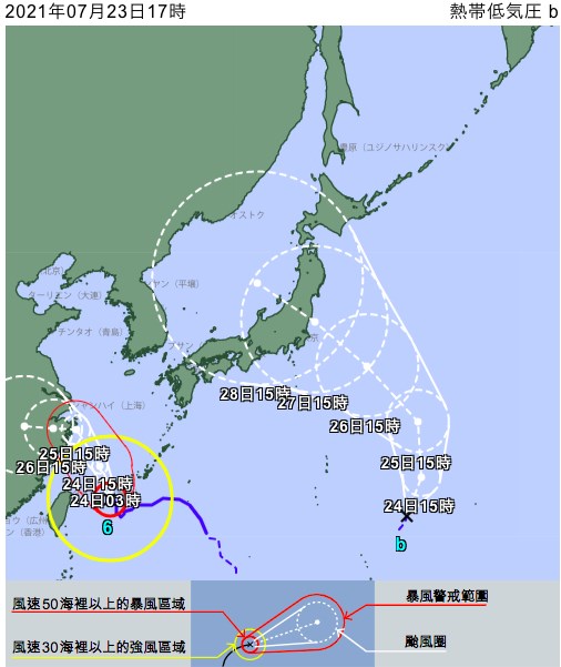 日本南方海面23日形成一個熱帶低氣壓(標示b處),日本氣象廳表示,有可能會在24日上午發展成颱風;根據行進路徑,有可能影響東奧賽事。(圖取自日本氣象廳網頁jma.go.jp)