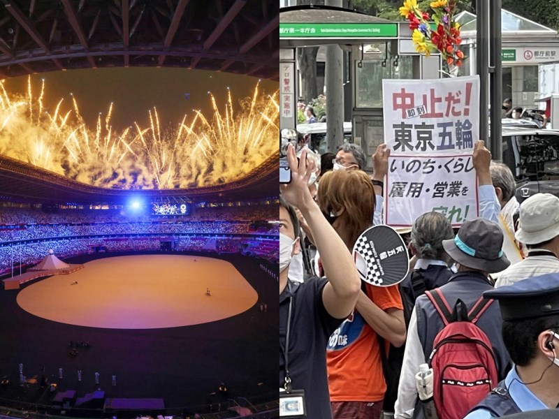 日本東京奧運23日晚間採閉門方式開幕;場外民眾有人歡欣有人抗議,在疫情下呈現異樣氛圍。(中央社檔案照片)