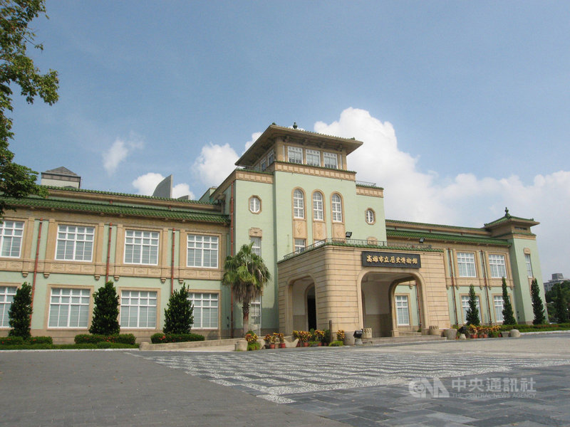 高雄市立歷史博物館9月10日至11月7日推出「往返島嶼─1930台日旅情特展」,高市府行政暨國際處將因應展覽籌備日本文化小講座。(高雄市政府行政暨國際處提供)中央社記者侯文婷傳真 110年7月24日