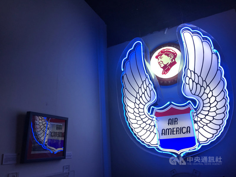 帕蓬博物館用老照片和資料展現帕蓬區的歷史,20世紀初期跨國企業和媒體都進駐帕蓬,也包括具中情局背景的,美國航空公司,可以說是曼谷最早的國際商業區。中央社記者呂欣憓曼谷攝 110年7月24日