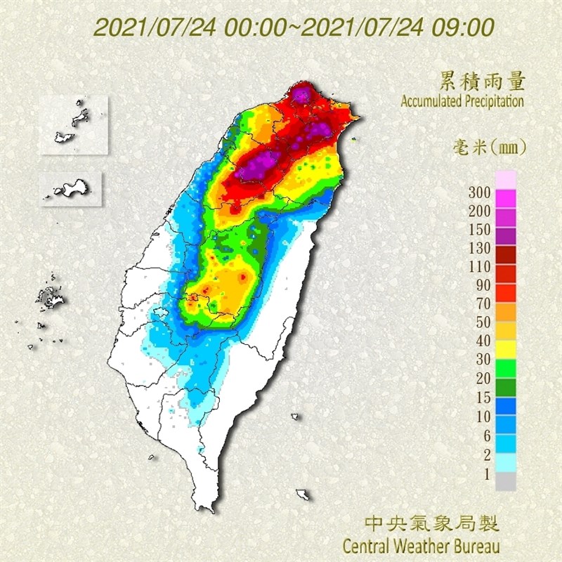 受到颱風烟花外圍環流影響，北台灣24日清晨降下大雨。（圖取自氣象局網頁cwb.gov.tw）