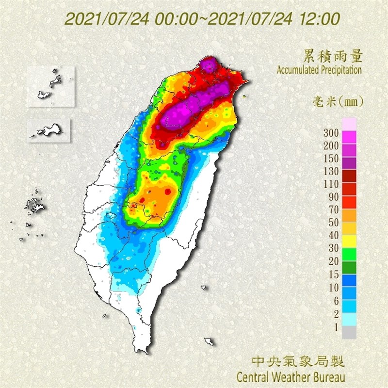 受到颱風烟花外圍環流影響,北台灣24日清晨降下大雨。(圖取自氣象局網頁cwb.gov.tw)