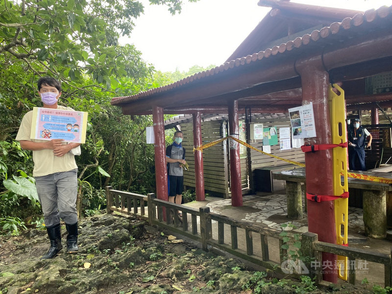 全國疫情3級警戒27日起降為2級,壽山國家自然公園3大奉茶站將開放,但奉茶活動仍暫停。(國家自然公園管理處提供)中央社記者蔡孟妤傳真 110年7月26日