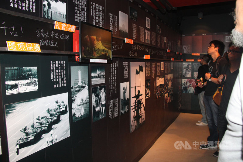 在強大的政治和法律壓力下,香港「六四紀念館」即將關閉,圖為紀念館一隅。(資料圖片)中央社記者張謙香港攝 110年7月26日