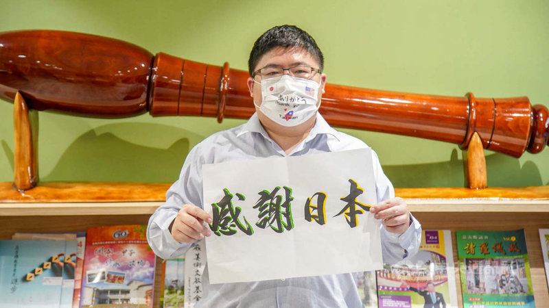 針對地方要求中央普發消費券或現金,民進黨立委蔡易餘28日表示,未來不管是推出什麼形式的振興券,希望越等同於現金越好,讓用現金消費為主的傳統市場或攤販,可以得到政府的幫忙,活絡經濟。(立委蔡易餘提供)中央社記者蔡智明傳真 110年7月28日