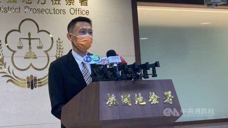 調查局航業處基隆站遺失安非他命6.5公斤,桃園地檢署襄閱主任檢察官趙燕利(圖)28日下午召開偵結記者會說明案情。中央社記者葉臻攝 110年7月28日
