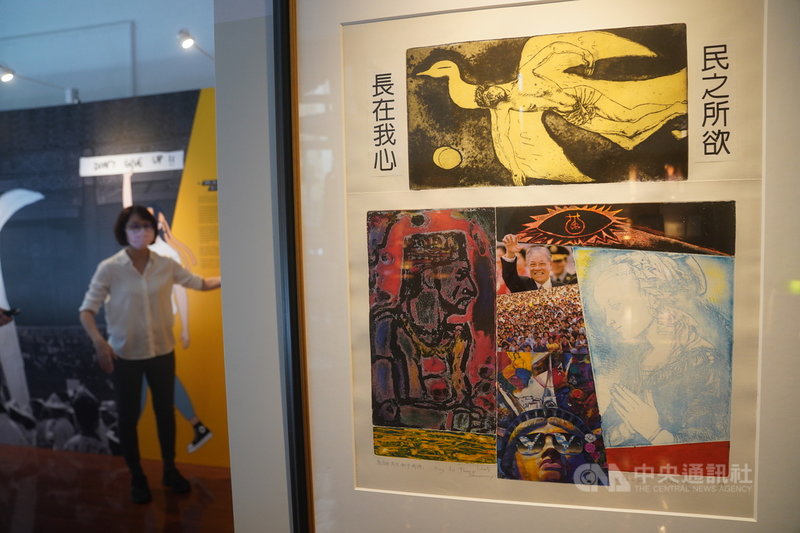 由國史館主辦,李登輝基金會協辦「關鍵1991:李登輝與台灣民主元年」展覽將於30日在國史館開展,展場運用燈光、色彩與敘事的巧思,結合多媒體與空間布置,帶領觀眾穿梭走回1991年前後。中央社記者徐肇昌攝 110年7月29日