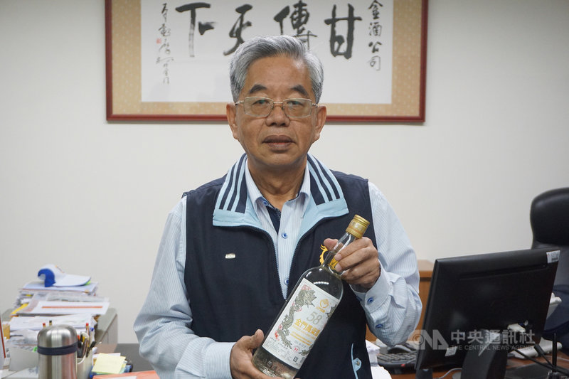 金門縣政府29日發布人事異動訊息,副縣長將由金門酒廠公司董事長李增財轉任,布達交接儀式8月1日舉行。中央社記者黃慧敏攝 110年7月29日