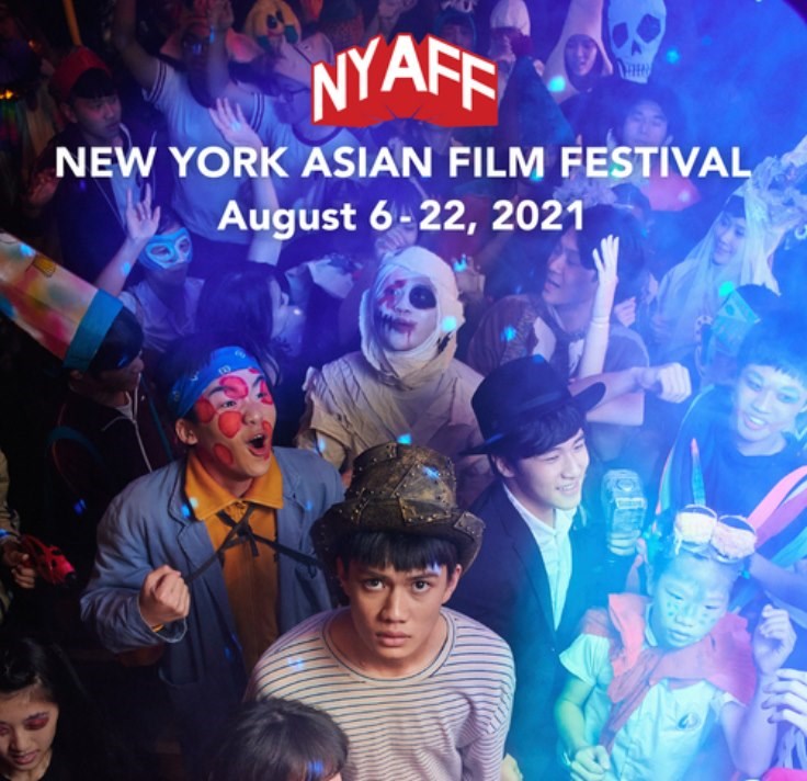 紐約亞洲電影節(NYAFF)邁入第20屆,6部台灣電影入選,柯貞年執導的劇情片「無聲」登上海報主視覺。(圖取自facebook.com/NYAFF)