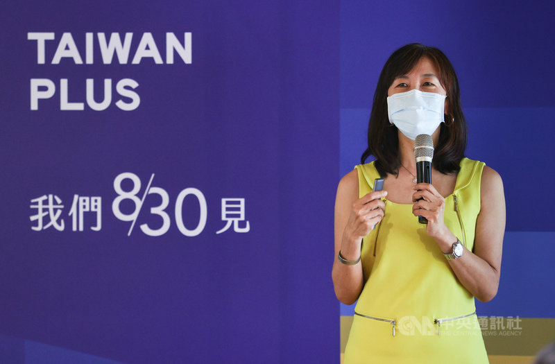 由中央通訊社主責的文化部「國際影音串流平台」計劃,平台正式定名為Taiwan+,任命前福斯國際電視網大中華區董事總經理蔡秋安為執行長。中央社記者謝佳璋攝 110年7月30日