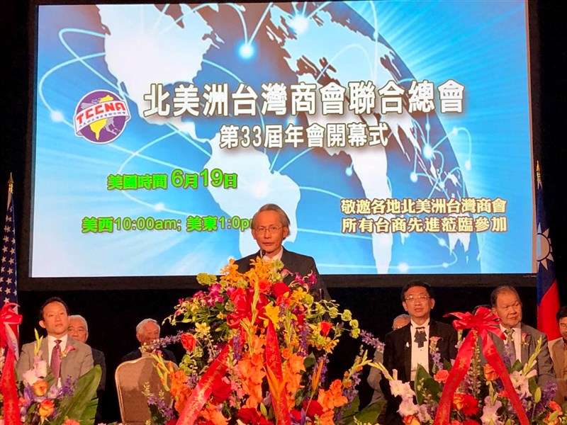 駐舊金山辦事處處長賴銘琪(前)7月29日發表道歉聲明,回應6月在一場僑界活動致詞誤稱代表「中國」政府。(圖取自駐舊金山台北經濟文化辦事處網頁taiwanembassy.org)