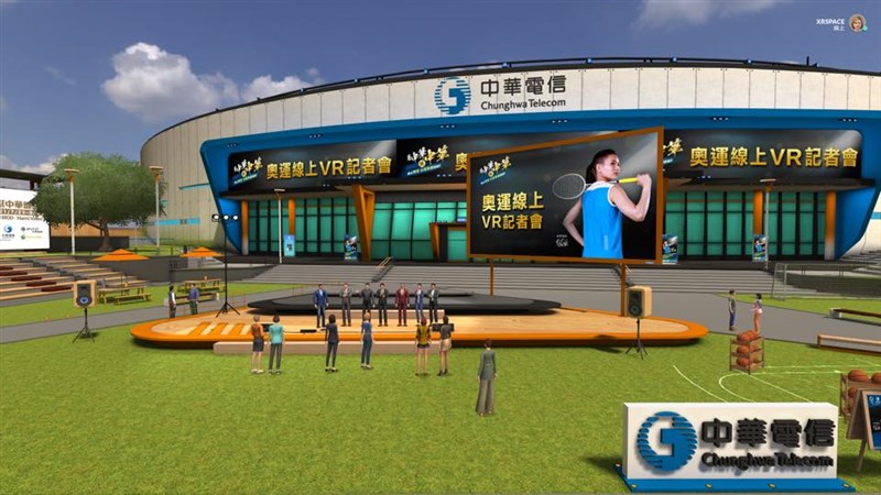 奧運賽事創造收視熱潮,中華電信宣布,獨家及國內首次的奧運VR轉播寫佳績。(圖取自facebook.com/chtmobile)