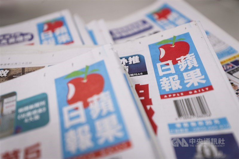 台灣蘋果日報工會30日表示,公司在協商會議前通知,以虧損與業務緊縮為由,預計9月底前再資遣147名員工。(中央社檔案照片)