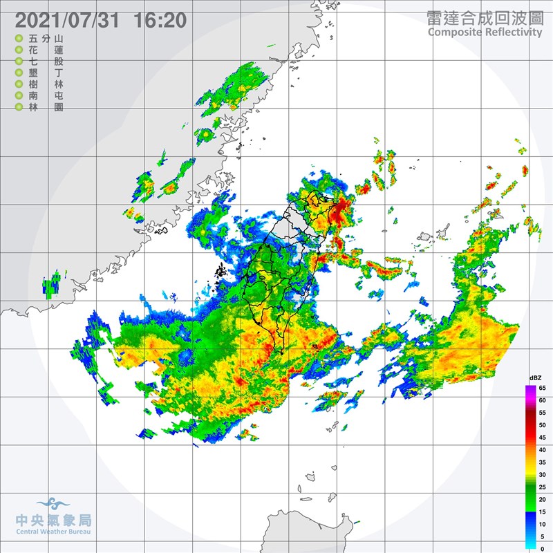 中央氣象局預報員朱美霖表示，31日及8月1日兩天各地天氣都不穩定，南部將有明顯雨勢。圖為31日下午氣象雷達圖。（圖取自氣象局網頁cwb.gov.tw）