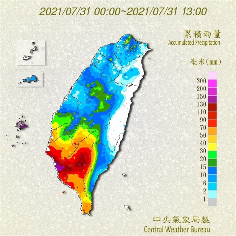 根據中央氣象局統計,31日累計至下午1時10分,高雄橋頭、梓官、永安等測站雨量已超過160毫米。(圖取自氣象局網頁cwb.gov.tw)