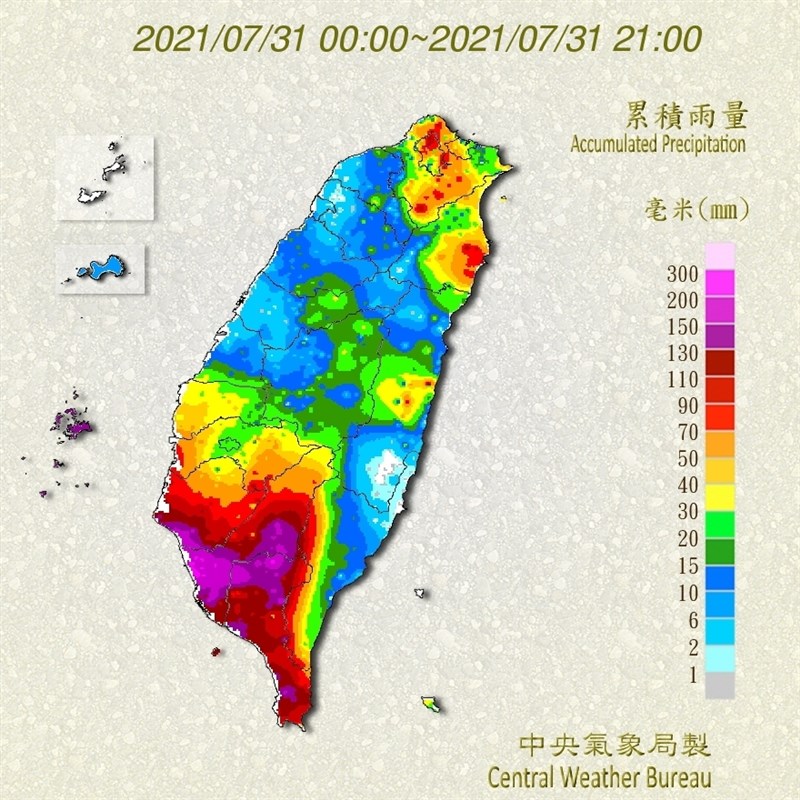西南氣流影響，台南高雄7月31日雨勢不斷；台南市與高雄市政府晚間宣布8月1日停班停課。（圖取自中央氣象局網頁cwb.gov.tw）
