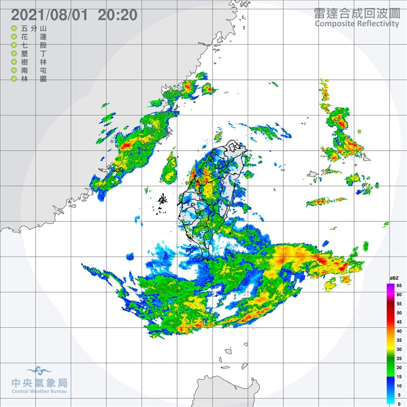 中央氣象局1日傍晚對嘉義縣山區、台南市、高雄市及屏東縣發布局部大雨或豪雨特報。(圖取自中央氣象局網頁cwb.gov.tw)