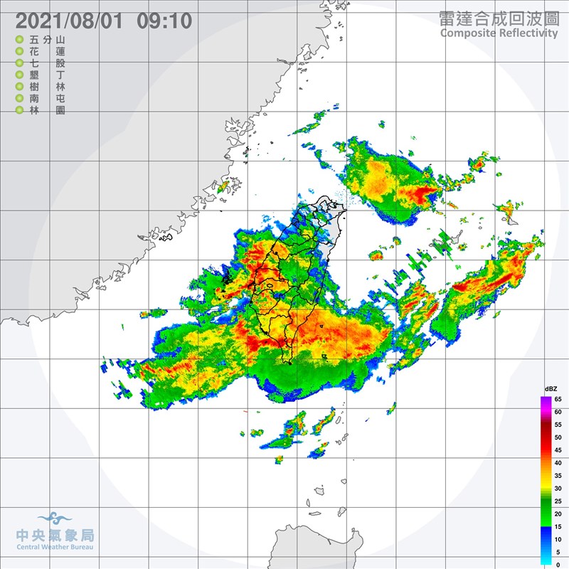 中央氣象局1日上午發布豪雨特報，西南氣流影響，易有短延時強降雨，台南、高雄及屏東防大豪雨。（圖取自氣象局網頁cwb.gov.tw）