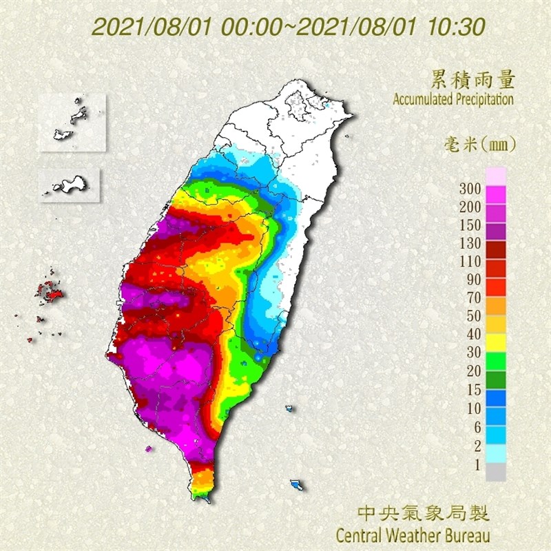 西南氣流帶來豪大雨,屏東各鄉鎮發生淹水、積水災情。圖為累積雨量圖。(圖取自氣象局網頁cwb.gov.tw)
