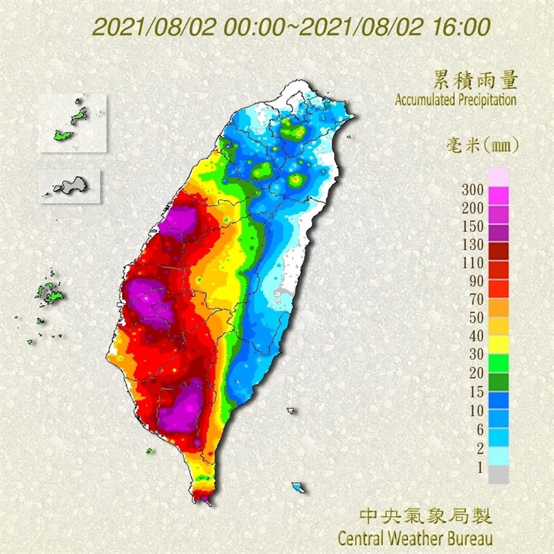 中央氣象局2日表示，低壓帶及西南風影響，易有短延時強降雨，台中市以南至嘉義縣已有豪雨發生，其中雲林縣、嘉義市及嘉義縣有局部大豪雨。（圖取自氣象局網頁cwb.gov.tw）