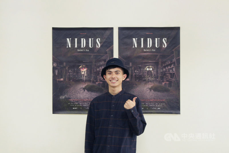 國立台灣科技大學學生徐世謙(圖)以動畫作品「臭蛋NIDUS」,獲得紐約藝術指導協會年度獎2021年學生獎金獎。(台科大提供)中央社記者陳至中台北傳真 110年8月3日