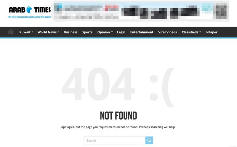 科威特媒體「阿拉伯時報」日前刊出外交部長吳釗燮的專訪後又撤文，該文網頁已無內容。（圖取自阿拉伯時報網頁arabtimesonline.com）