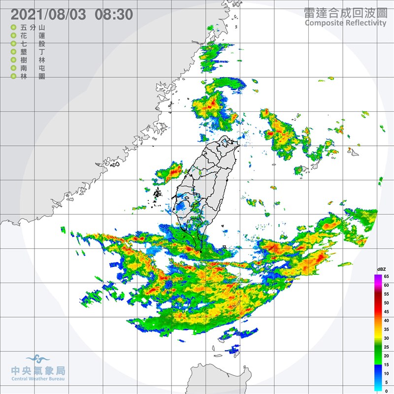 氣象局3日持續針對屏東發布豪雨特報,高雄則需防大雨。(圖取自中央氣象局網頁cwb.gov.tw)