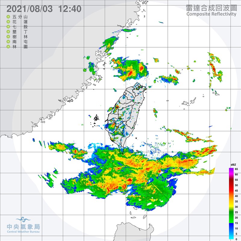 氣象局3日中午發布大雨特報，南部地區有局部大雨發生。（圖取自氣象局網頁cwb.gov.tw）