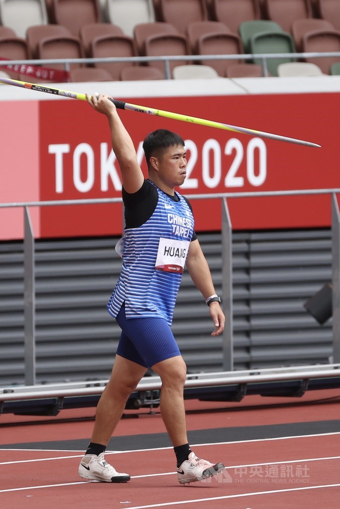 連2屆征戰奧運的台灣選手黃士峰4日在東京奧運田徑標槍資格賽A組出賽，最佳成績77.16公尺，分組排名第14 ，未達晉級門檻。中央社記者吳家昇攝 110年8月4日