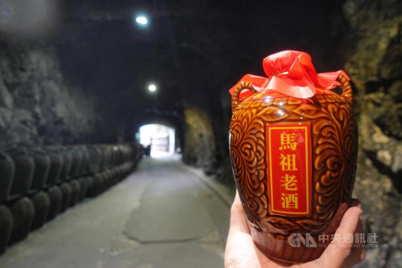 馬祖老酒是馬祖閩東文化核心,老酒文化不僅釀酒工藝,還代表馬祖人的生活習俗、人情交流、精神象徵,馬祖文化處將推動文化資產登錄。(馬祖居民提供)中央社記者邱筠馬祖傳真 110年8月5日