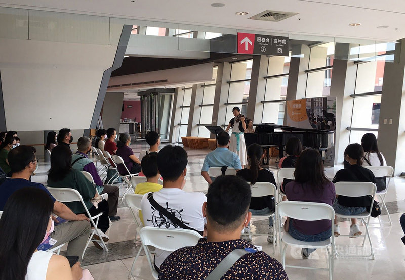 國內COVID-19疫情趨緩,屏東演藝廳將自8月21日起恢復大廳沙龍音樂會,入場採預約制,每場演出觀眾上限35人,全程需配戴口罩觀賞。(文化處提供)中央社記者郭芷瑄傳真 110年8月6日