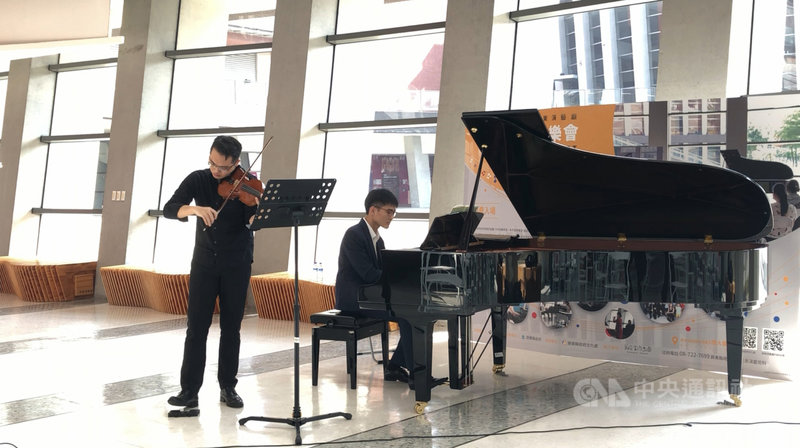國內COVID-19疫情趨緩,屏東演藝廳將自8月21日起恢復大廳沙龍音樂會,邀請縣內多組傑出音樂人在週末輪番演出。(文化處提供)中央社記者郭芷瑄傳真 110年8月6日