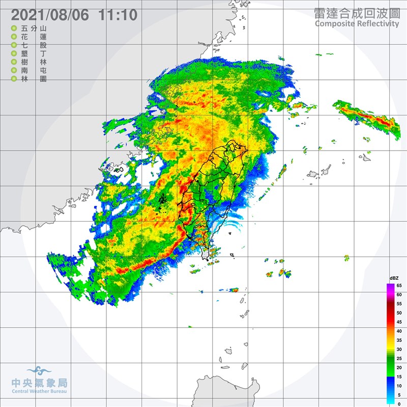 中央氣象局表示,受熱帶性低氣壓及其外圍環流,加上西南氣流影響,全台易有短延時強降雨。(圖取自中央氣象局網頁cwb.gov.tw)