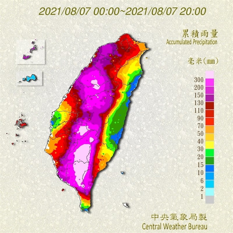 中央氣象局7日持續發布豪雨特報,其中苗栗縣有局部豪雨或大豪雨,山區慎防坍方或落石。(圖取自氣象局網頁thsrc.com.tw)