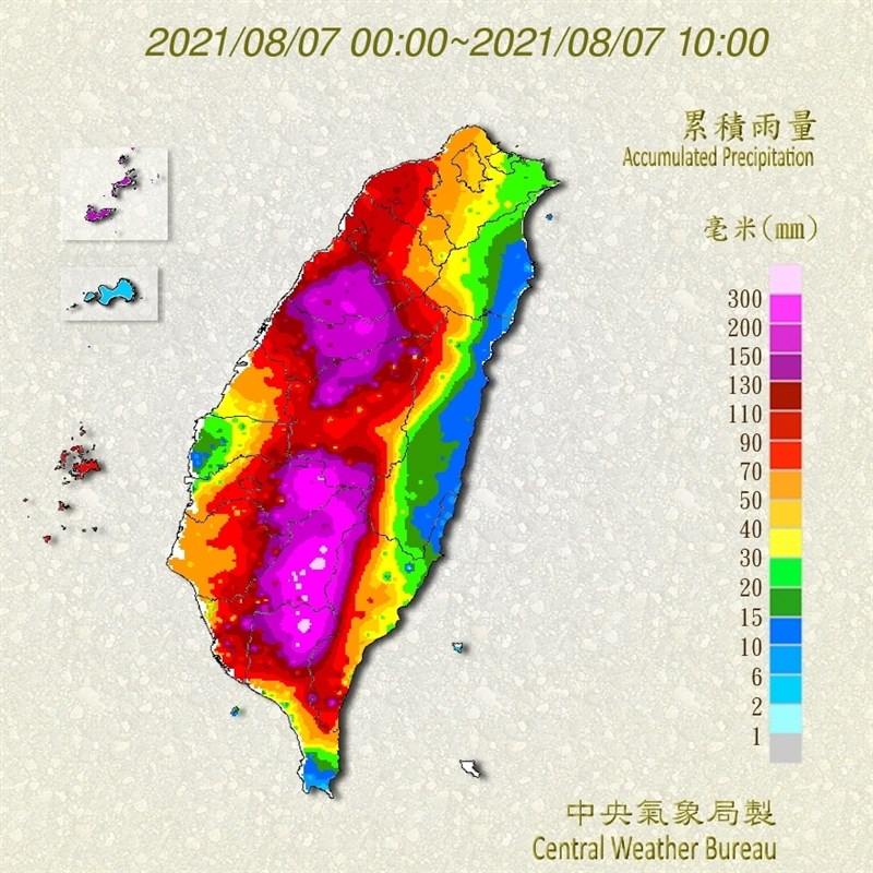 屏東縣山區霧台鄉佳暮村截至7日上午9時20分累積雨量477.5毫米，為全台最多。（圖取自氣象局網頁cwb.gov.tw）